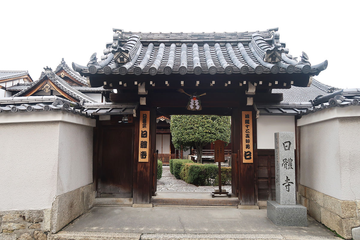 2020年01月08日,日本京都.京都是日本传统文化的重镇之一,京都市的部
