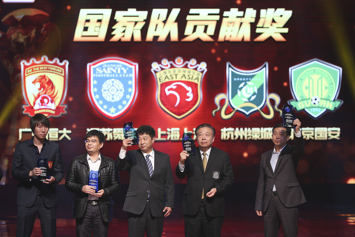 陕西长安联合足球俱乐部队歌征集！为三秦足球加油！