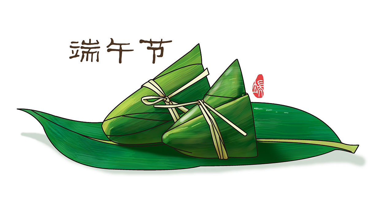 端午节廉洁过，绿色环保是最好