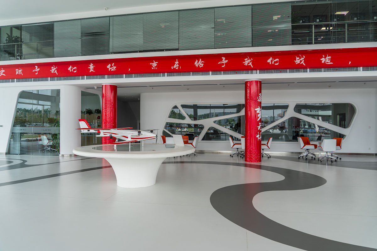 重庆工商职业学院智能制造与汽车学院招生电话及联系方式 重庆工商职业学院智能制造与汽车学院招生电话及联系方式