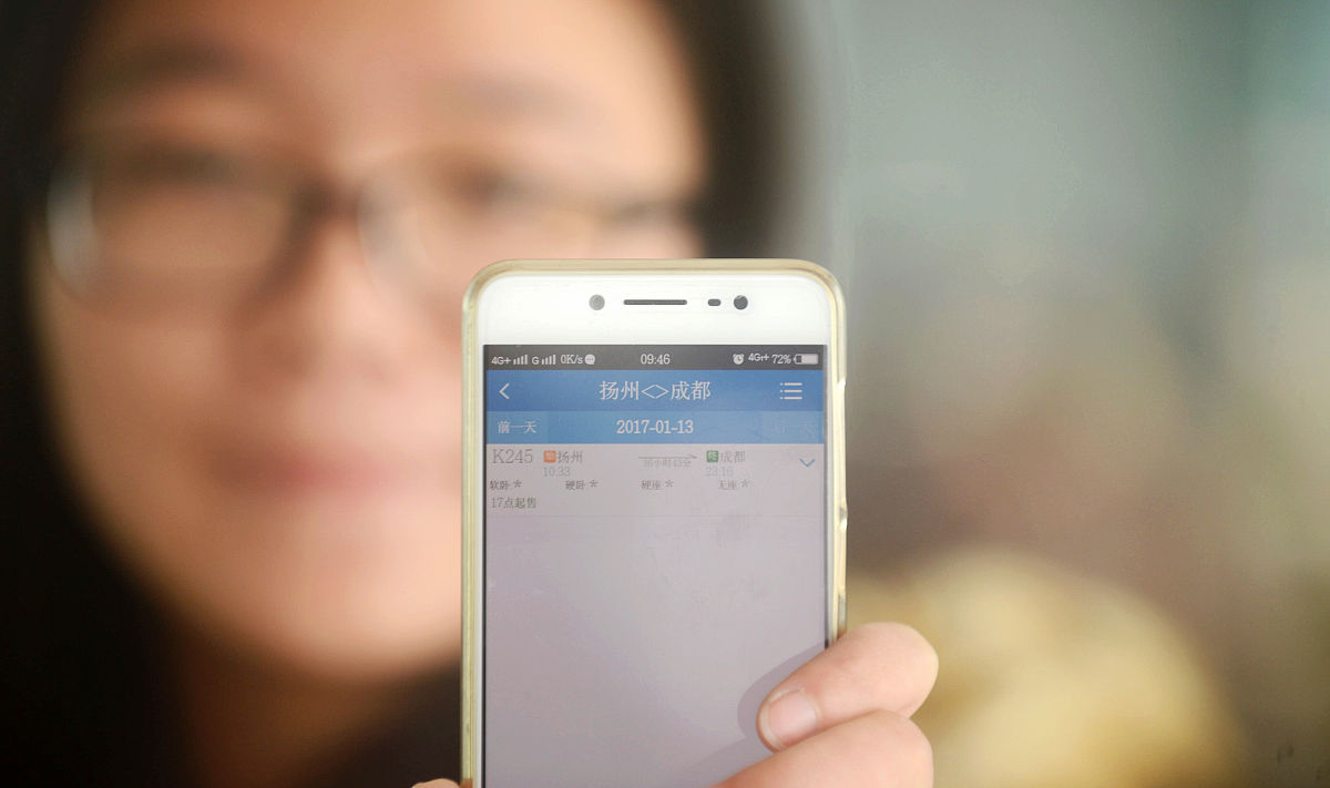 养老保险年审手机上怎么操作