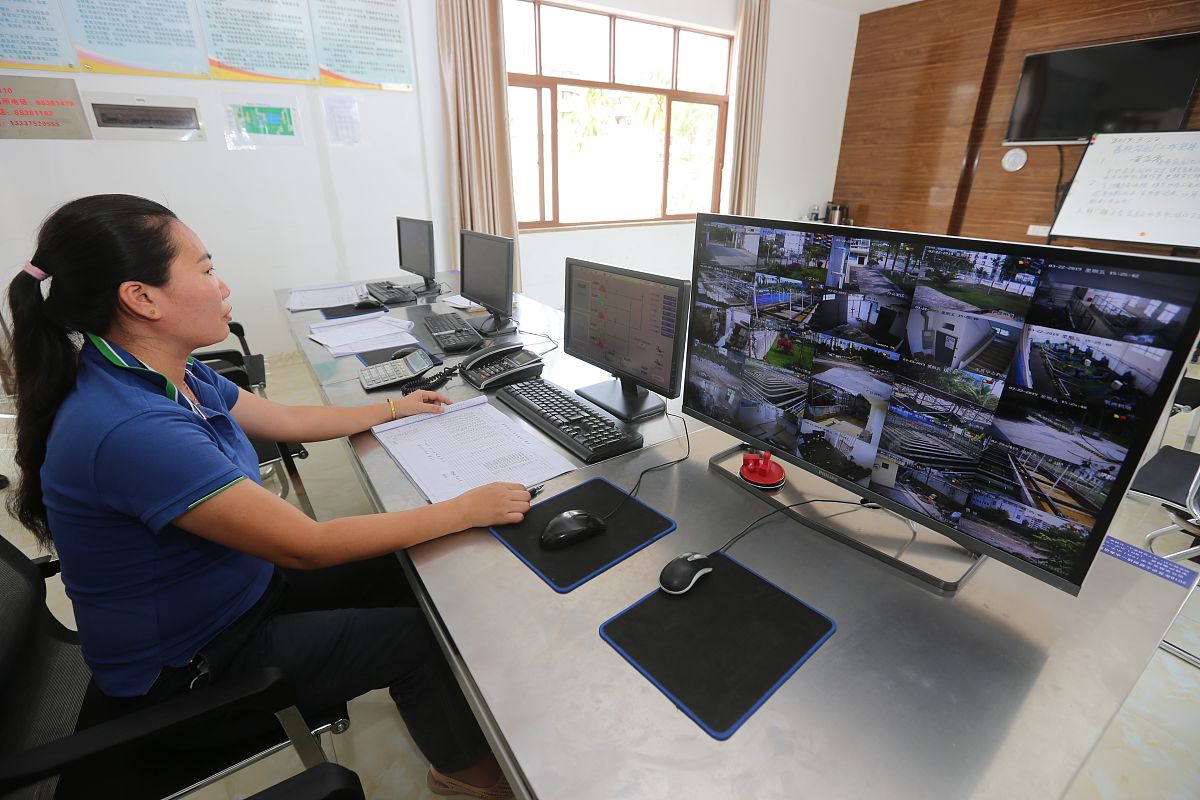 广东省三水强制隔离戒毒所第三方运维服务项目需求分析