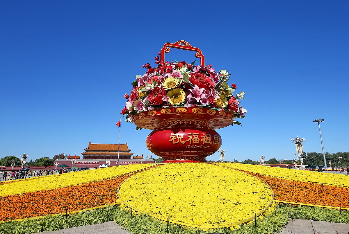 国庆节祝福：市民对祖国的期盼和祝福