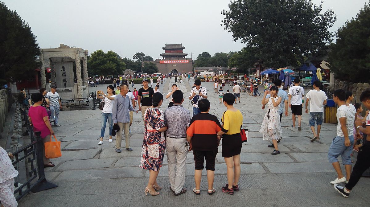 卢沟桥事变：抗日战争的开端与启示