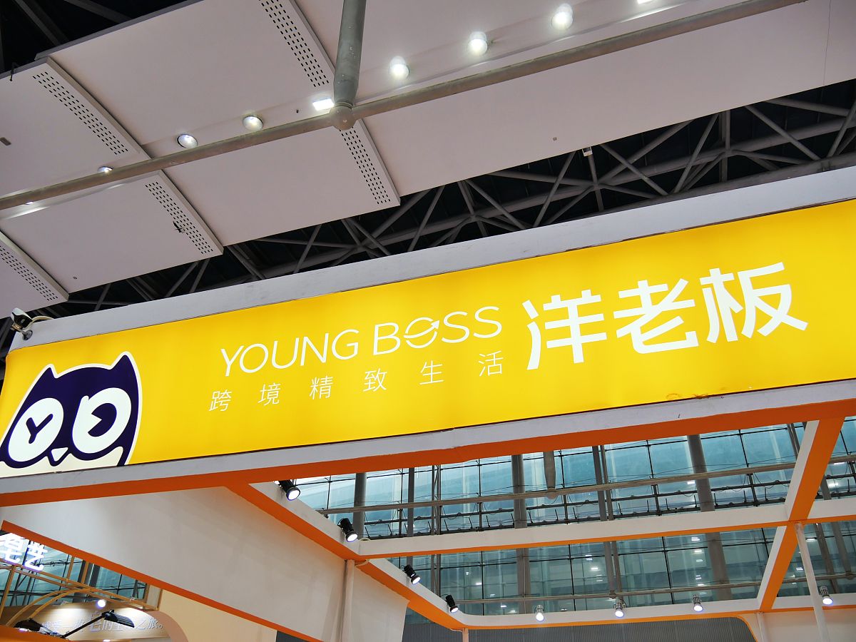 成都电子商务专业大学排名：2021年热门院校推荐