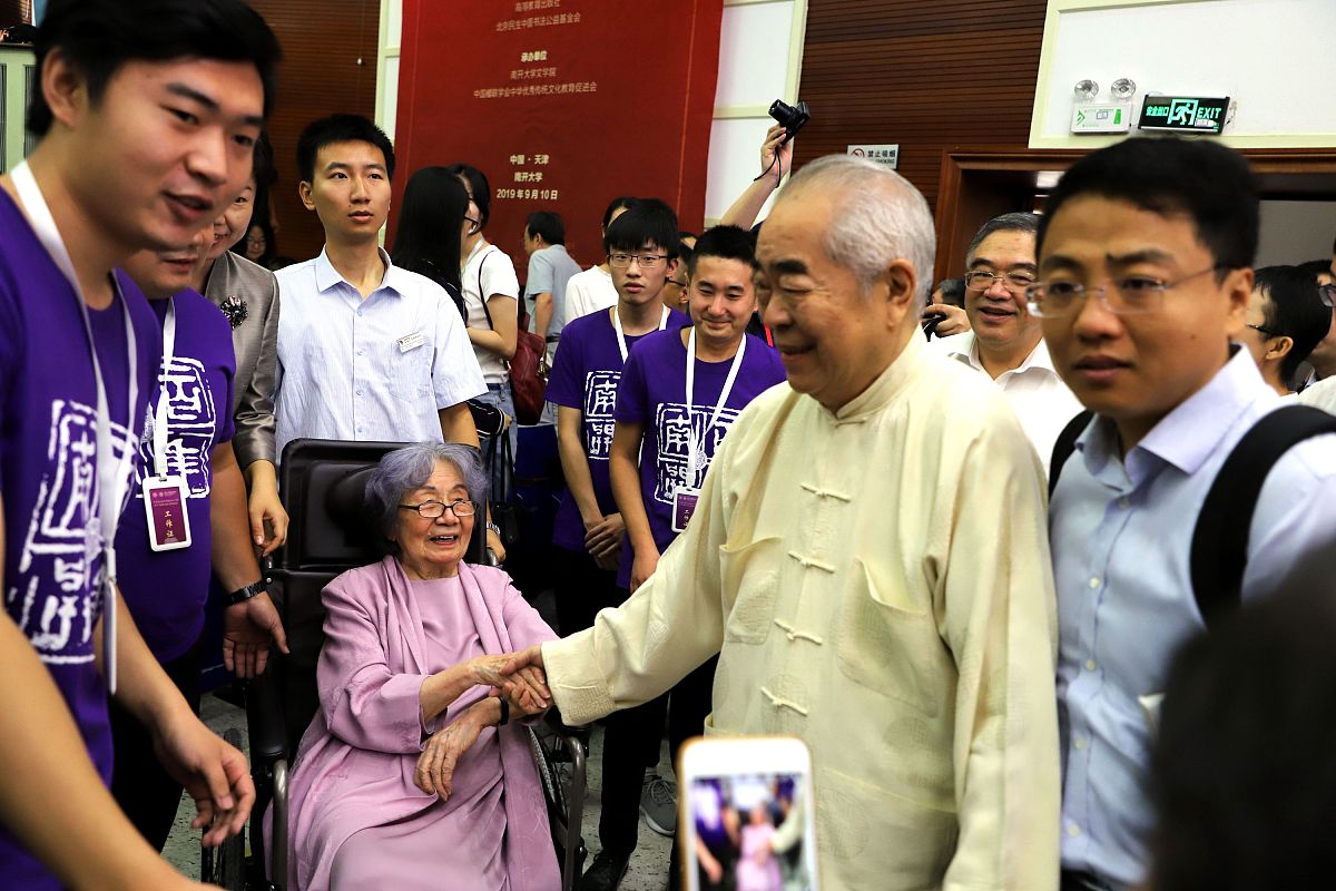 五冶大学2019年招生要求用