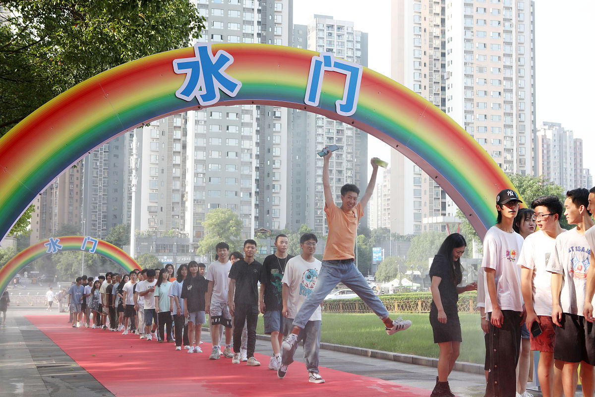 重庆电信职业学院单招是民办学校还是公办学校？