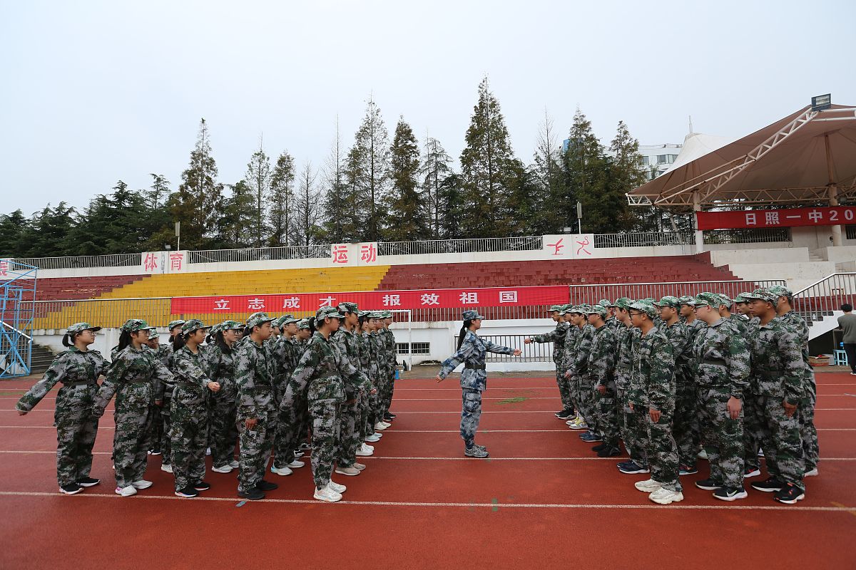 中铁十二局有限公司技工学校怎么样是公办还是民办