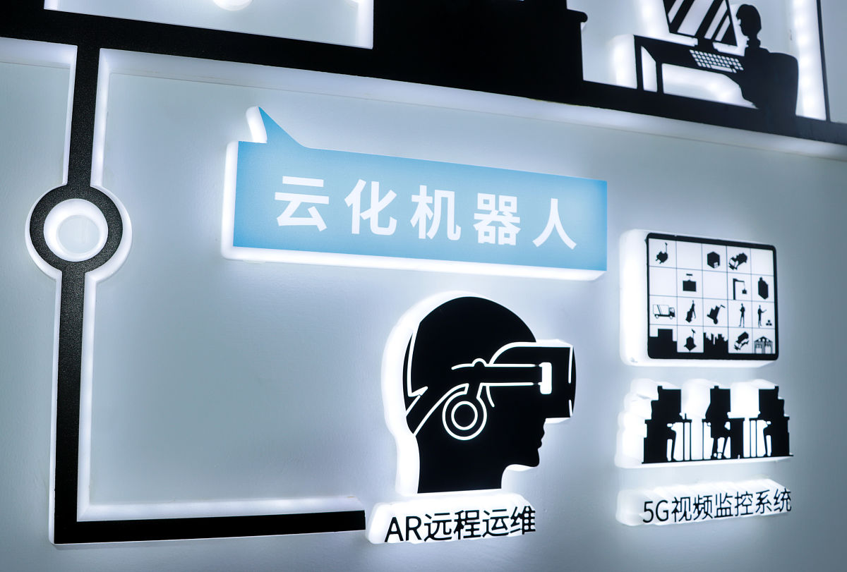 贵州职校物联网应用技术专业就业前景分析：好就业吗？