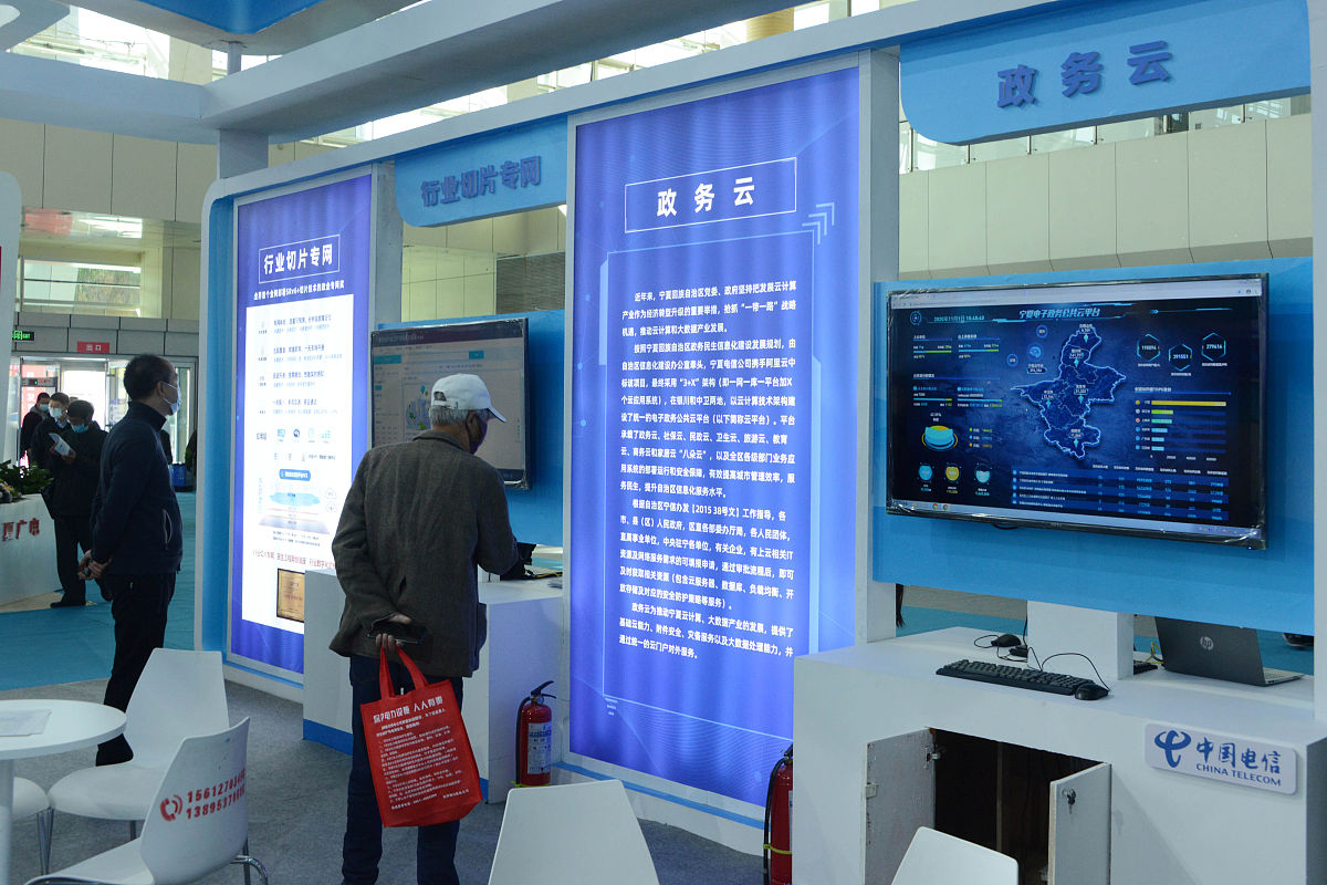 沧州数字化档案公司哪家好？2023年最新推荐