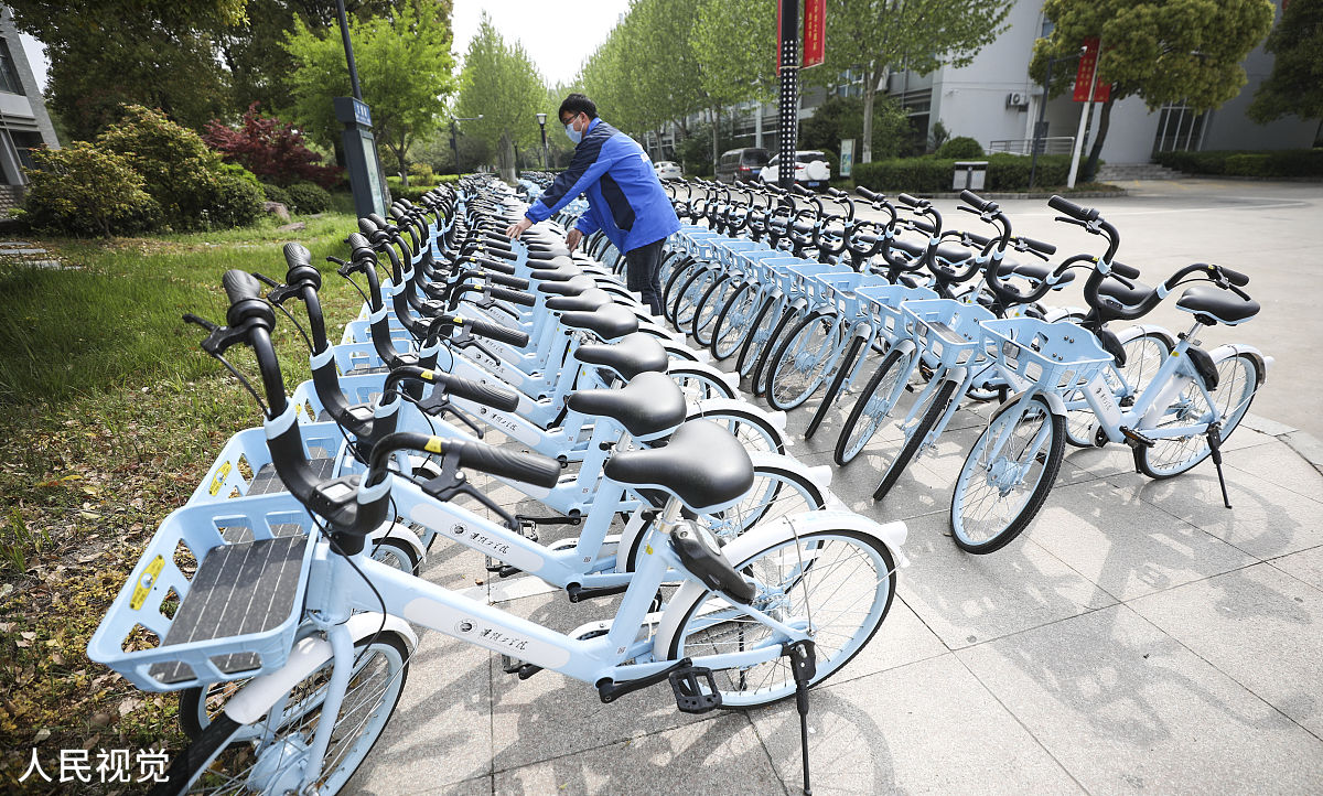 校园哈啰单车管理指南：安全、环保、便捷出行