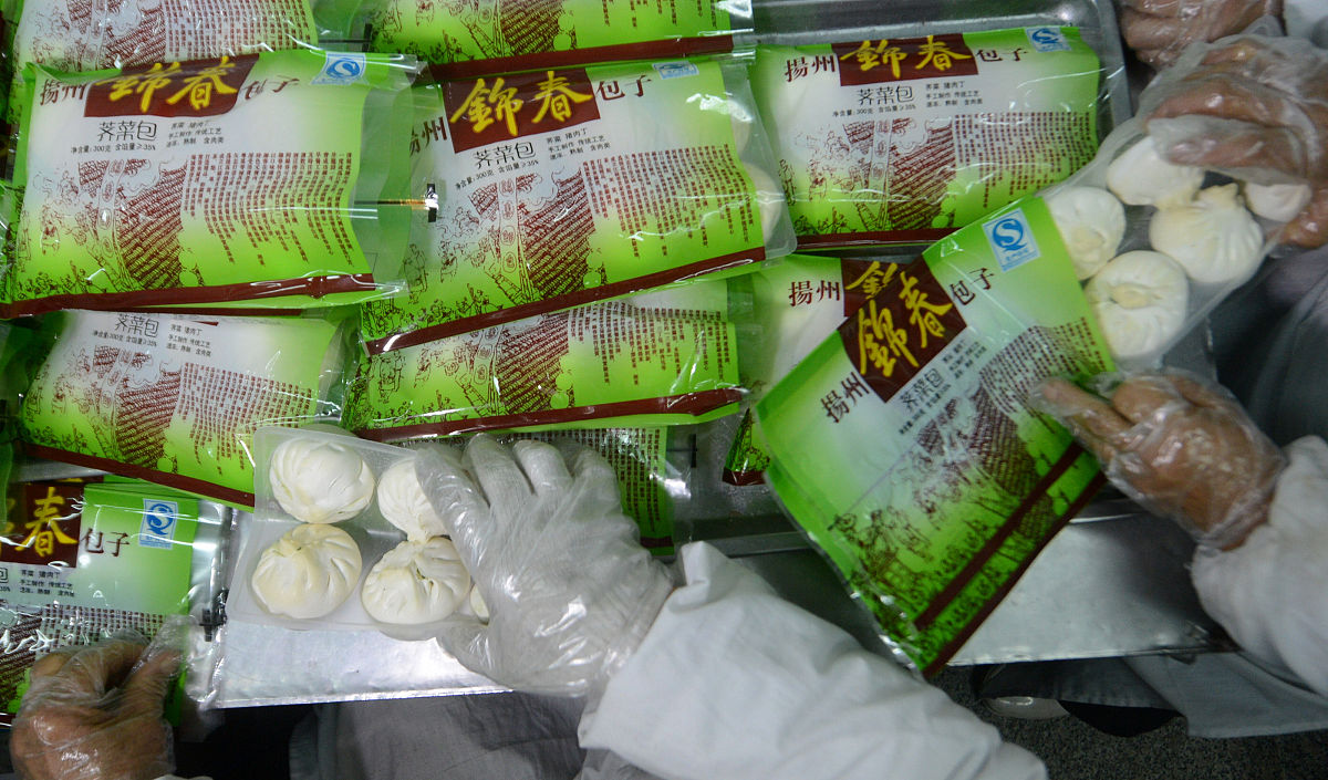 莱阳梨气调包装设计研究