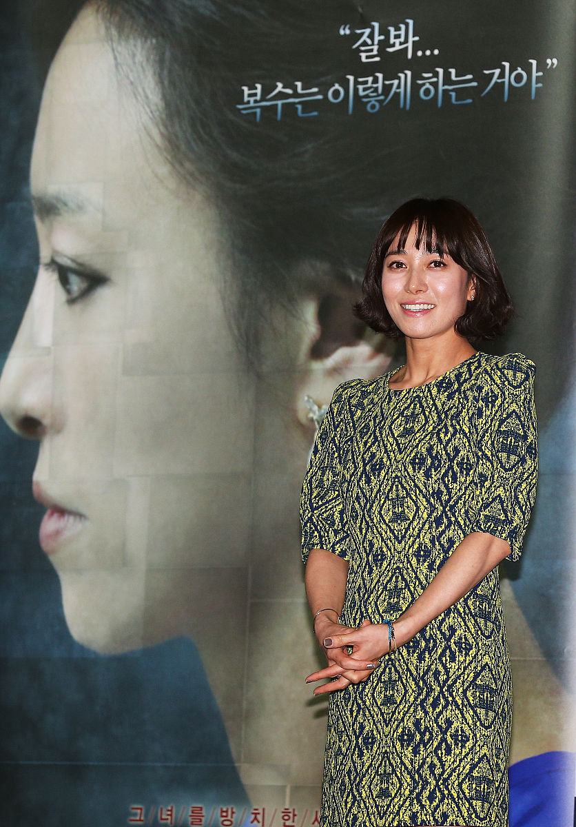 2013年4月1日讯,首尔,当地时间4月1日,电影《公正社会》举行媒体试映