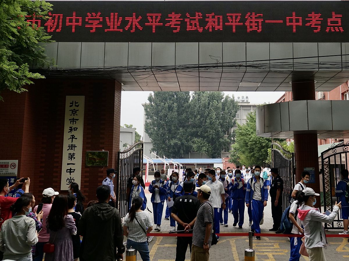 唐山中专学校好不好？优势与劣势分析