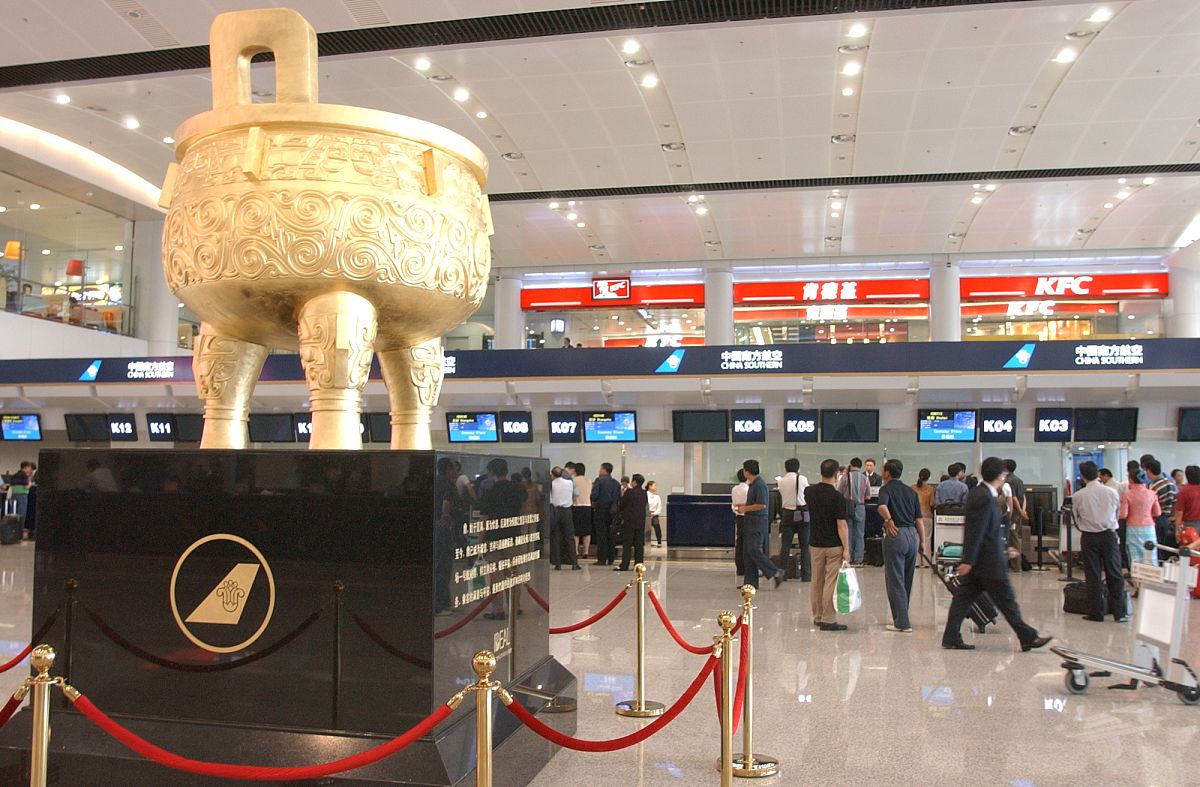 陕西交通职业技术学院机场场务技术与管理: 机场飞行区建设