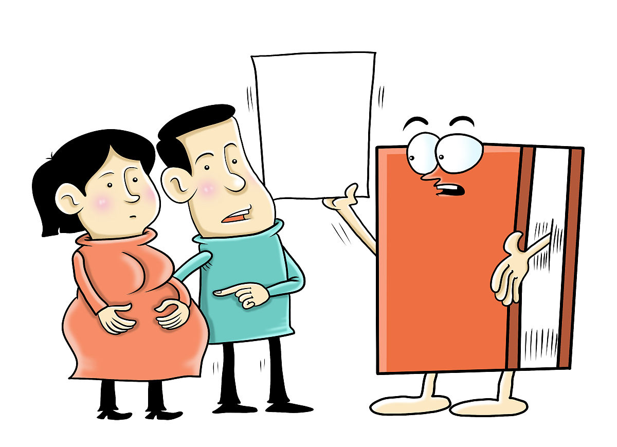 关于生育自主权与胎儿的生存权的医学伦理学论文2000字