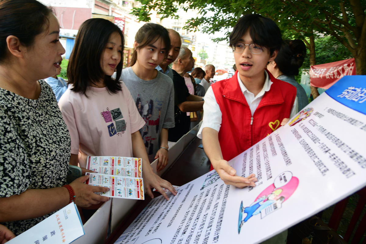 医学生暑期志愿活动：为留守儿童传授保健知识