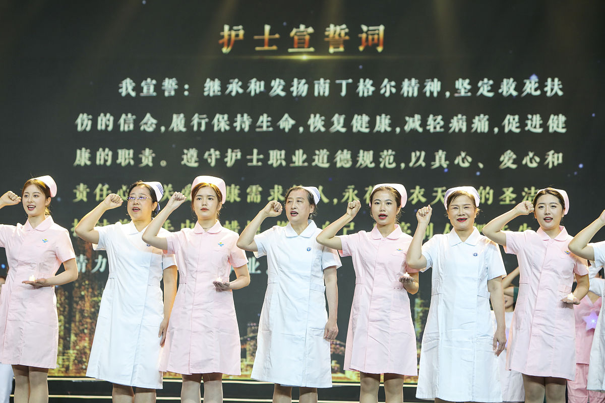 淡泊名利：现代护士的真实故事