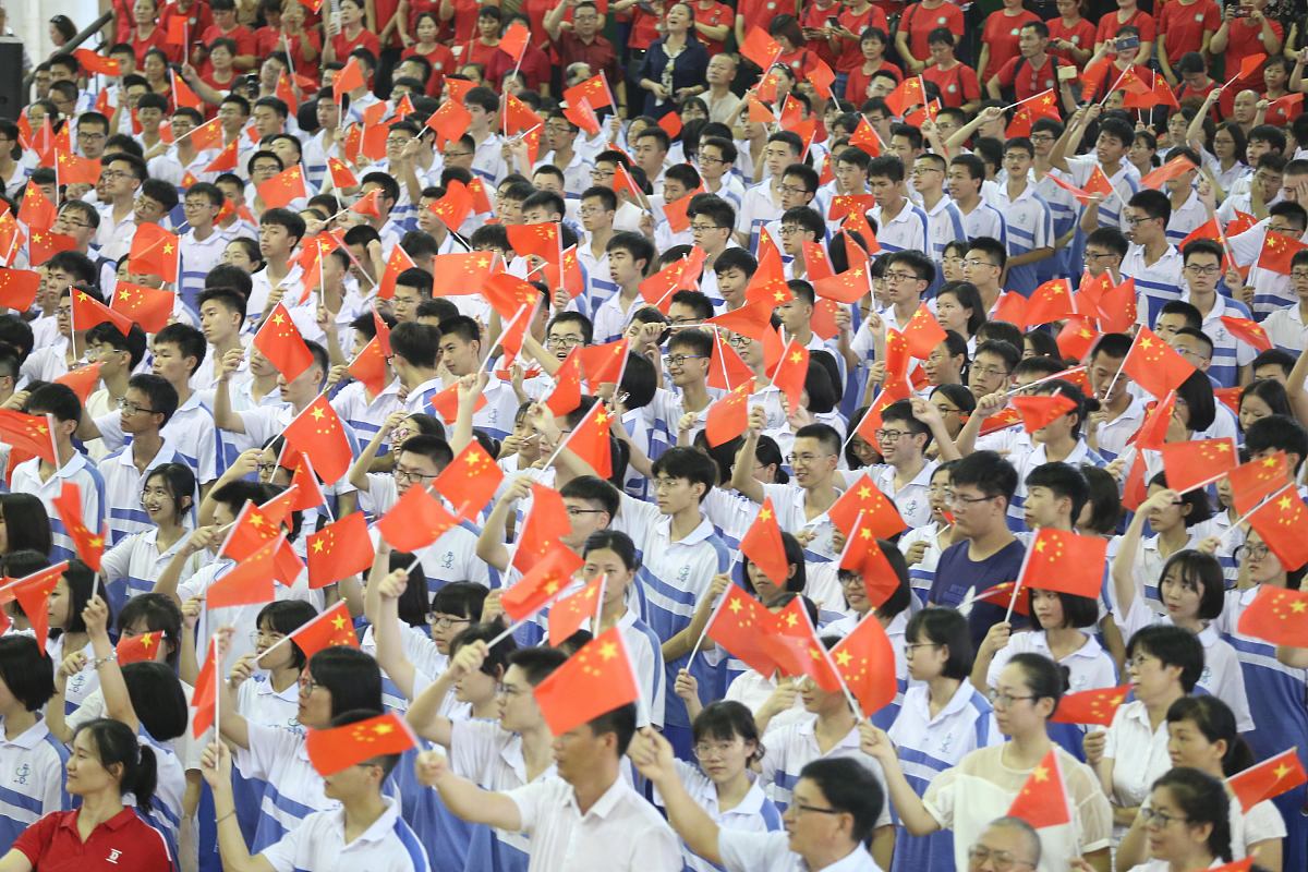 成都幼师学校：幼儿园班级常规管理的思考与实践