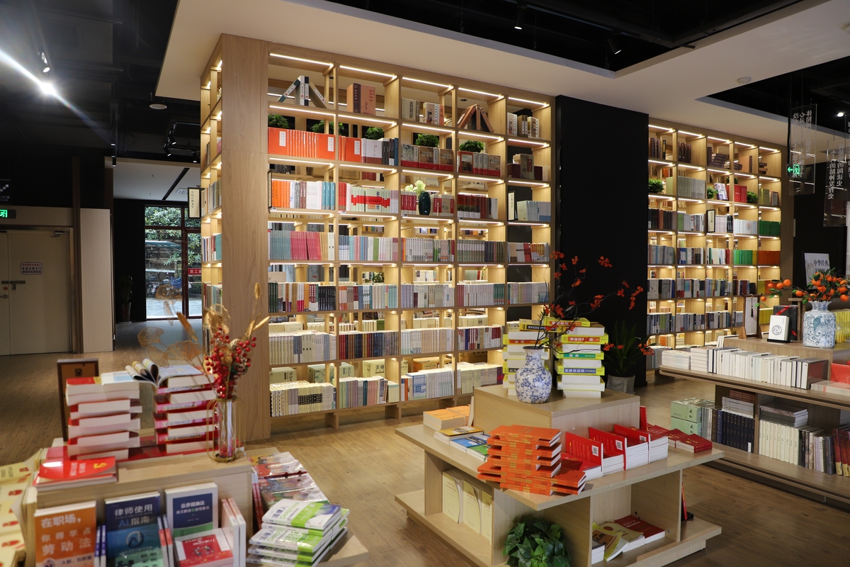 书香主题实体店类型：探索丰富选择 - 书店、文创、旧书、漫画、音乐、学习用品、艺术馆、书吧、餐厅、咖啡馆