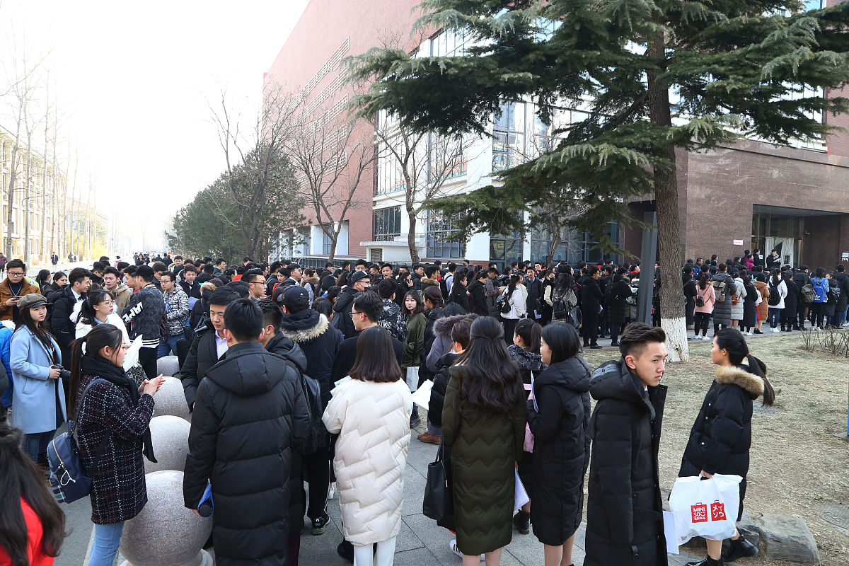 唐山劳动技师学院毕业生待遇怎么样？就业前景如何？