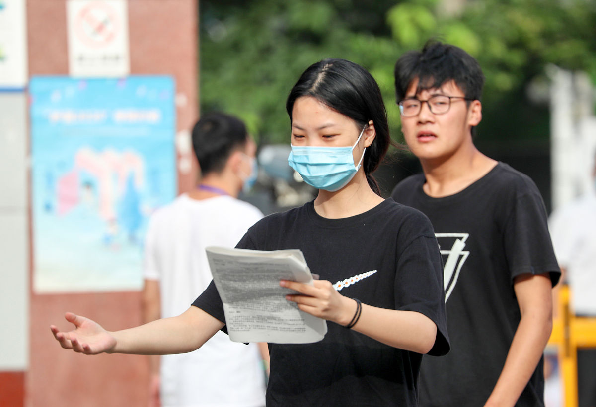 2019年广安市重点高中排名 广安市中学排行榜