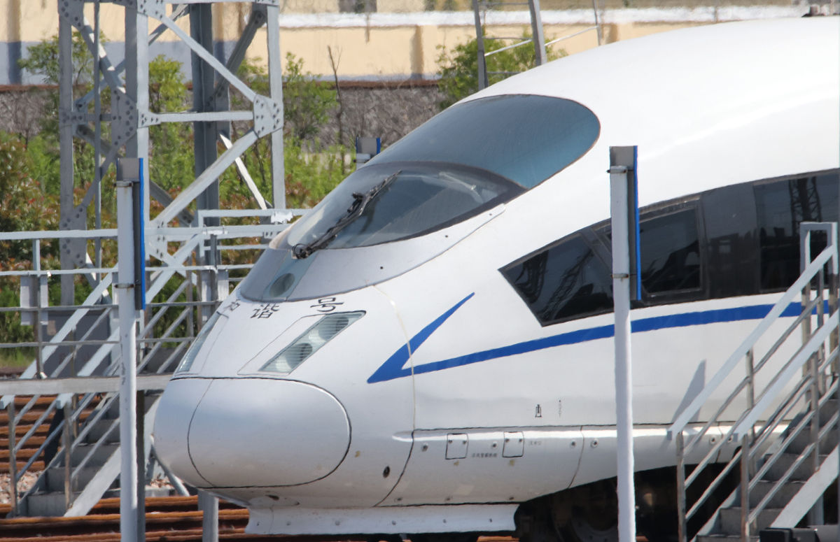 青岛打造高铁创新之城，总投资150亿，五年建成