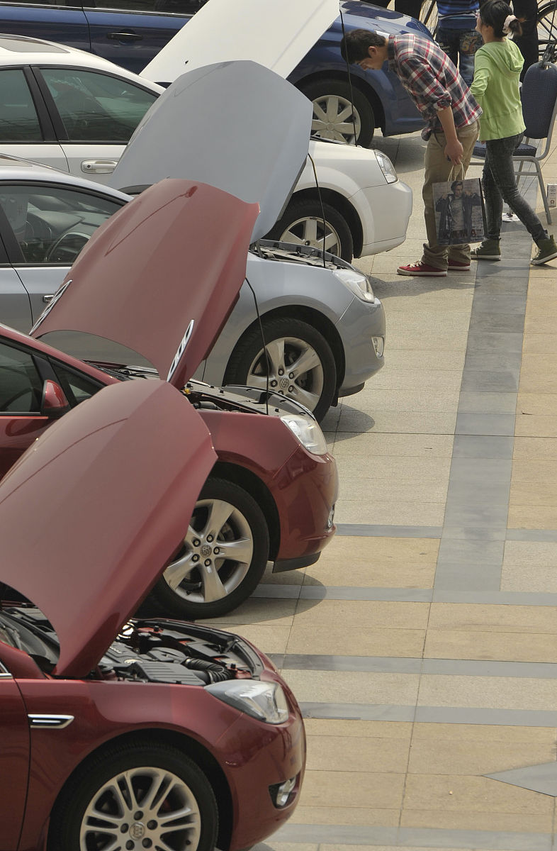 二手车买卖合同范本 -  详细条款保障交易安全