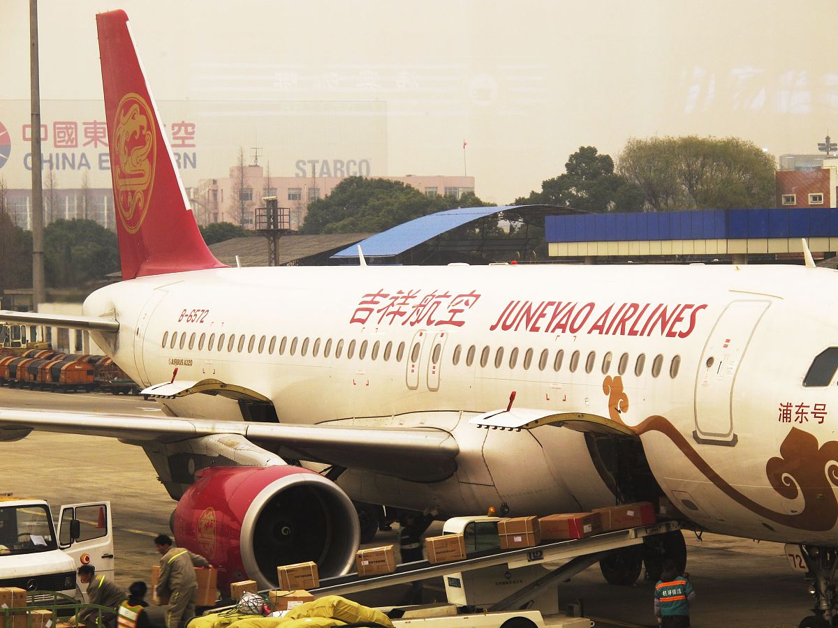北川羌族自治县七一职业中学航空服务专业怎么样？学习内容及就业前景
