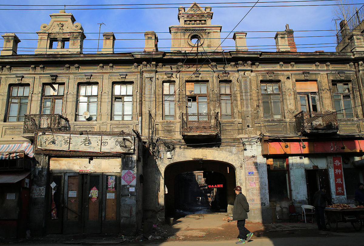 黑龙江哈尔滨市媒体曝光求助热线电话是多少？ 回答必须在500字左右的文章