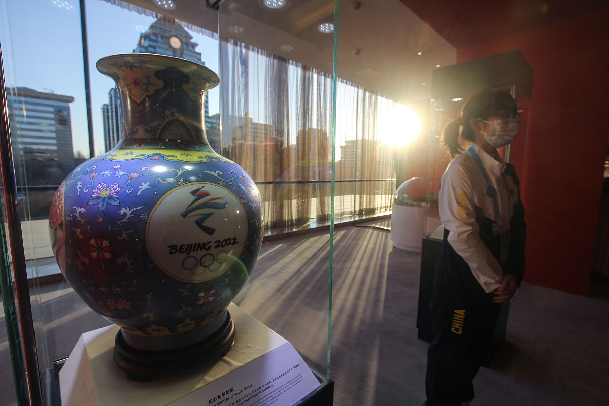 2022年2月2日,北京,2022北京新闻中心2月1日正式对外开放,将持续运营