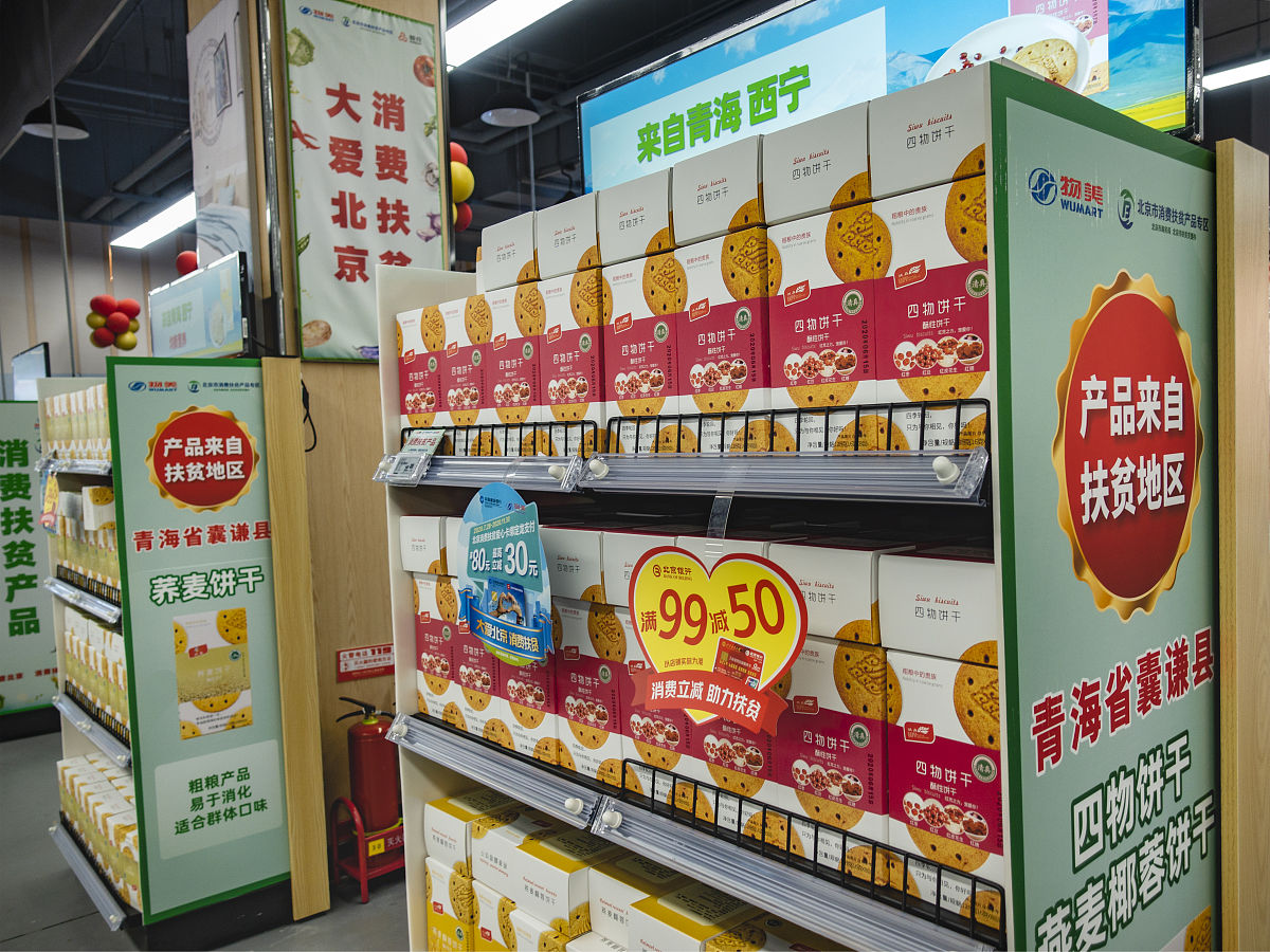 广元粮贸超市推出特价洗护活动套餐1：原价200活动价99元家清优惠套餐。套餐2：原价200活动价69元个护套餐。 发一个朋友圈宣传文案