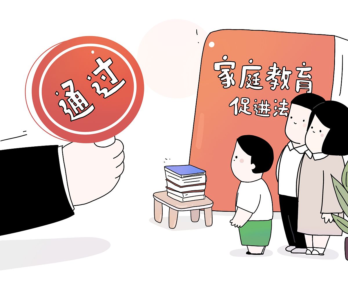 请以中文论文的方式扩写下面这段话但不要扩写具体的问题。不少于200字。同时删去具体的问题。在减负提质背景下我国小学家校协同仍然面临着家校社合作相脱节的问题家校社协同育人面临着家校沟通不平衡、教育理念缺共识、社区职责未明晰、家校组织待规范等困境的考验。