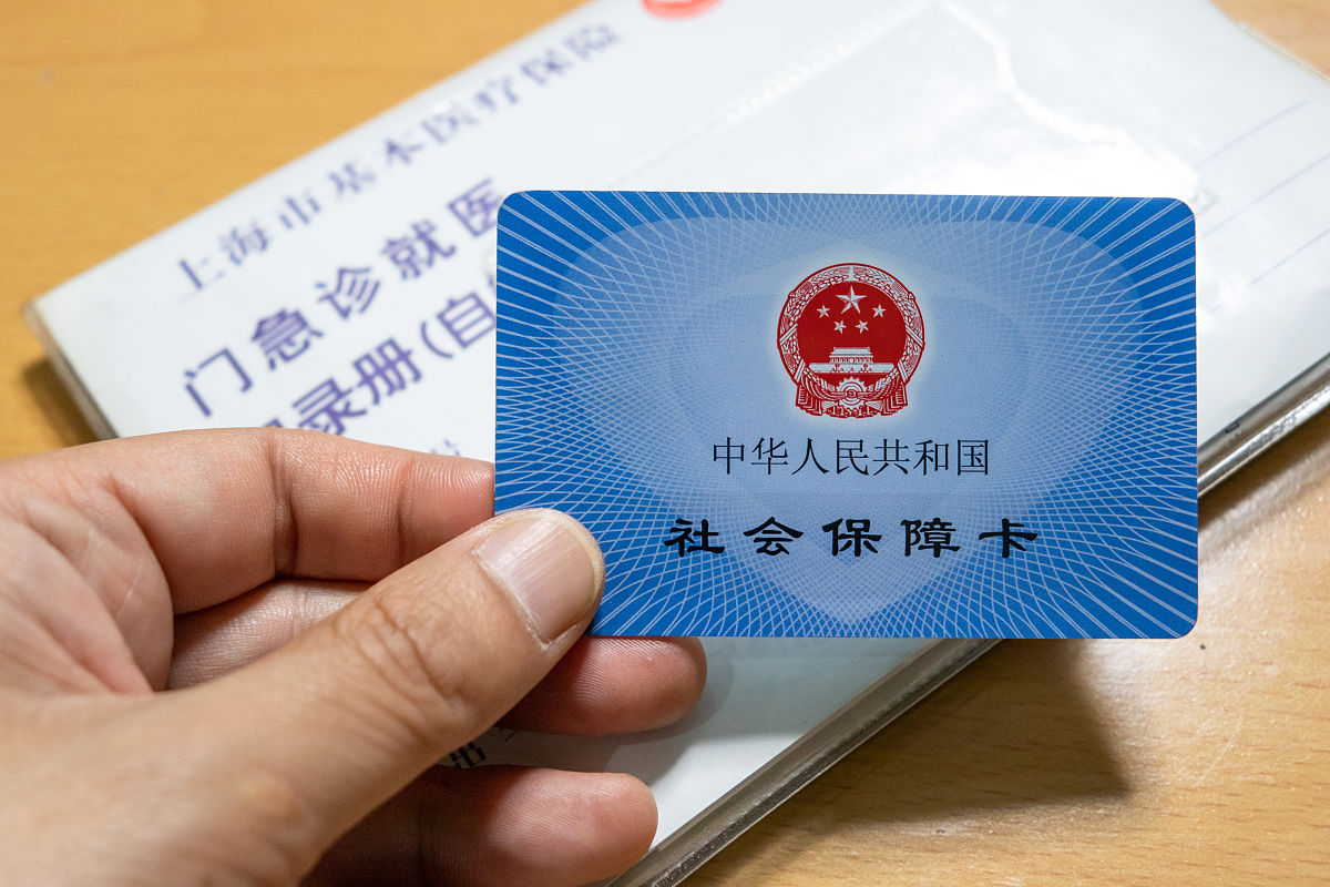 居字的组词有哪些