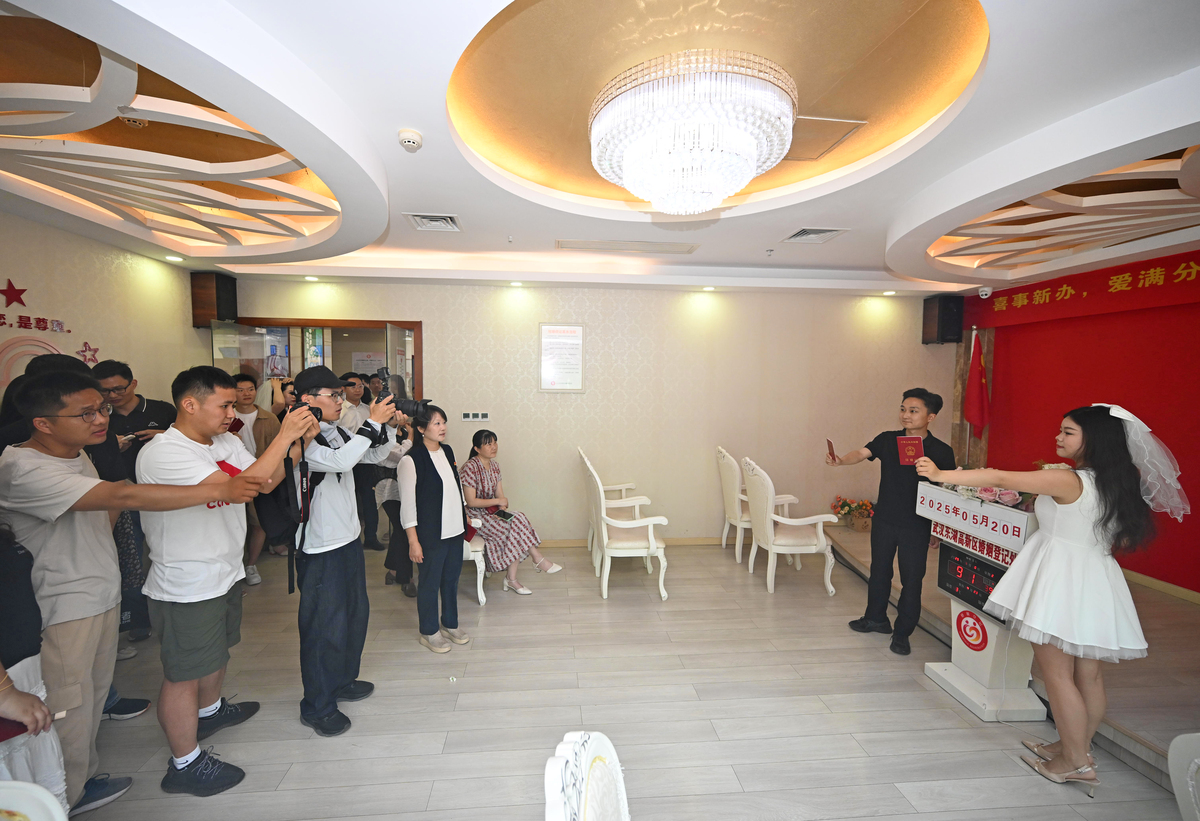 司龄排队游戏：团队合作，挑战速度！