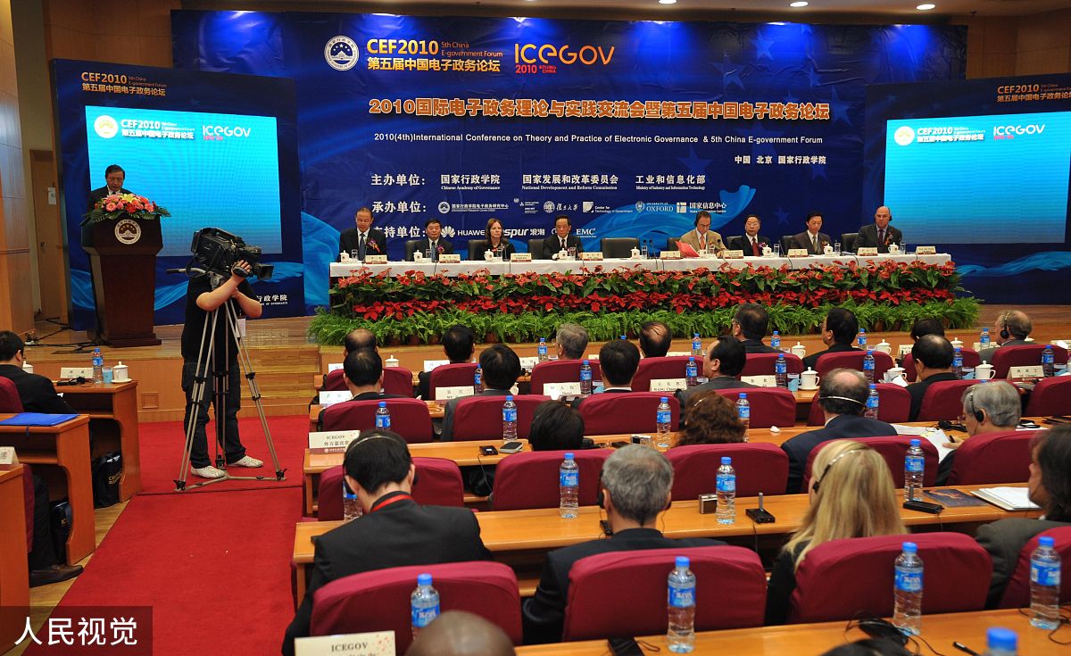 中央财经大学信息安全专业：优势与未来