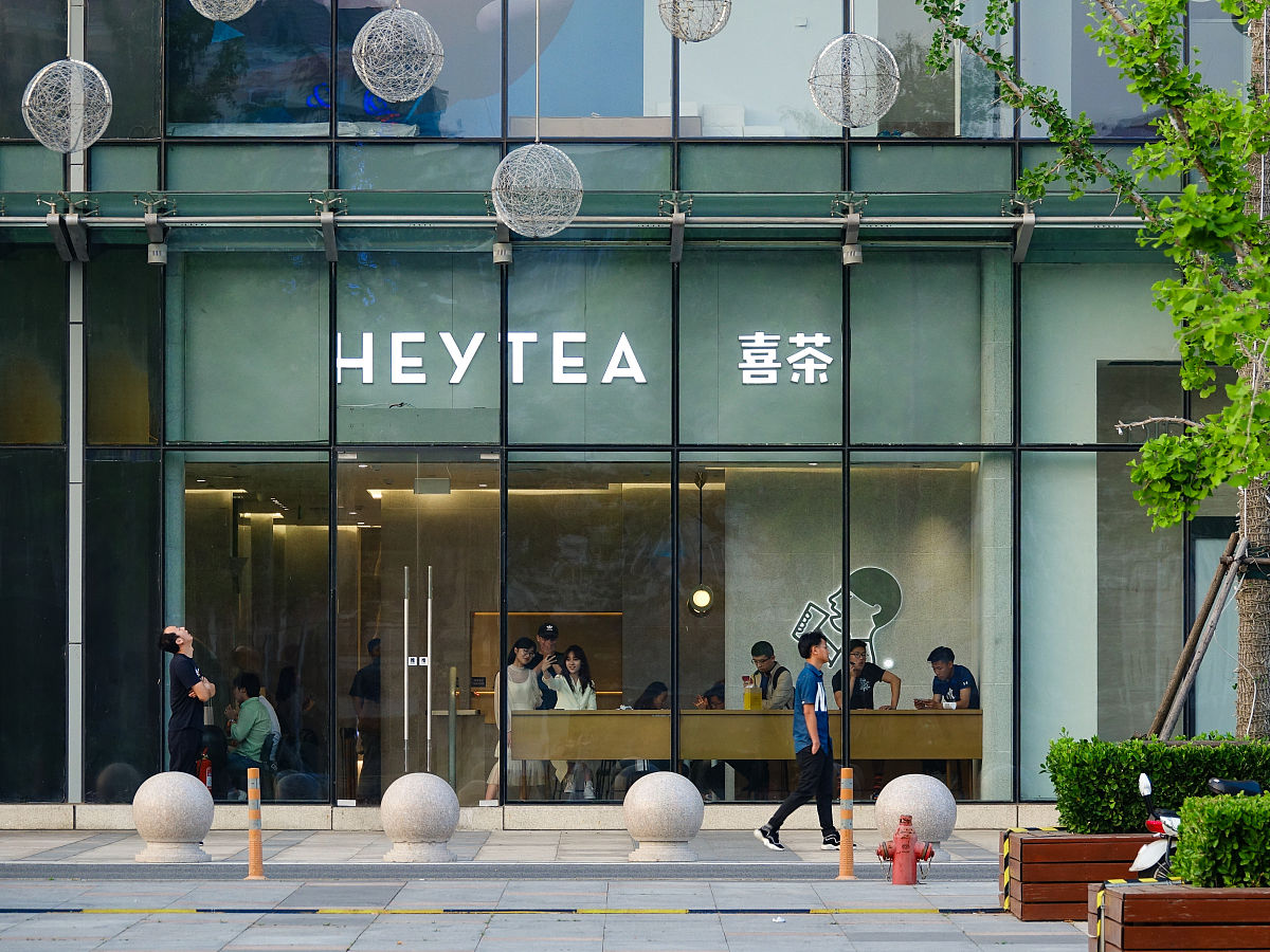 喜茶加盟店多久可以回本