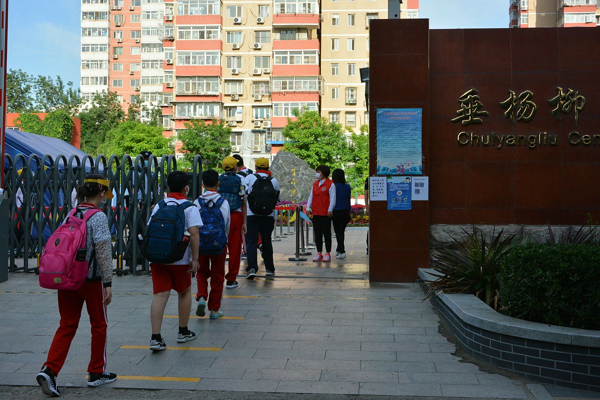 石家庄市学前教育中等专业学校2020年招生简章 - 培养优秀学前教育人才