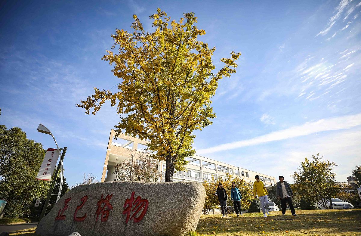 2022年江苏医药职业学院招生简章