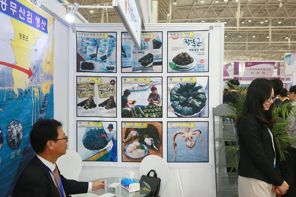 FISHERIES SCIENCE期刊的推荐理由