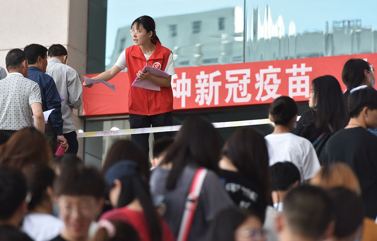 中北大学有什么专业有光电信息科学与工程专业吗