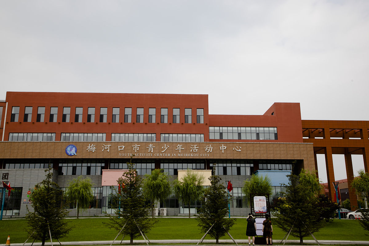 大连电子学校怎么样？入学指南及未来发展方向