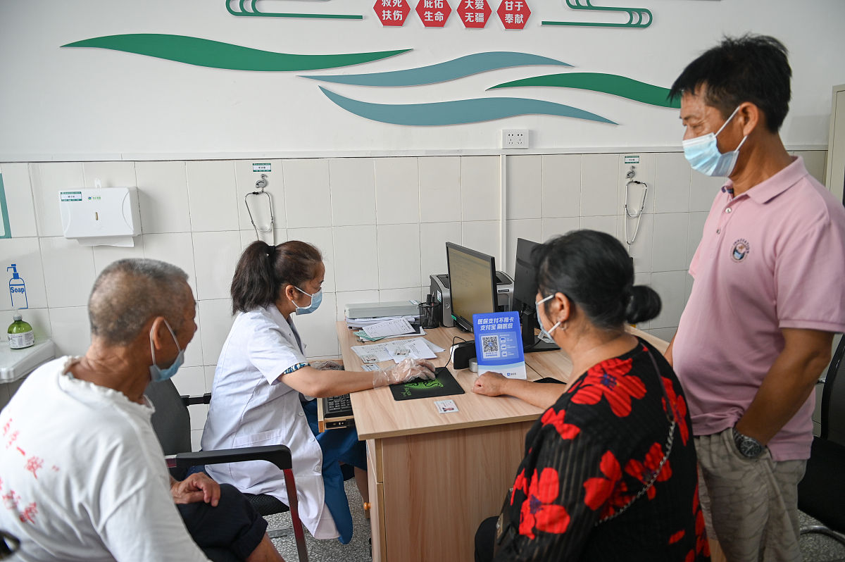 达州中医学校2022年招生简章 - 报考条件、时间、专业