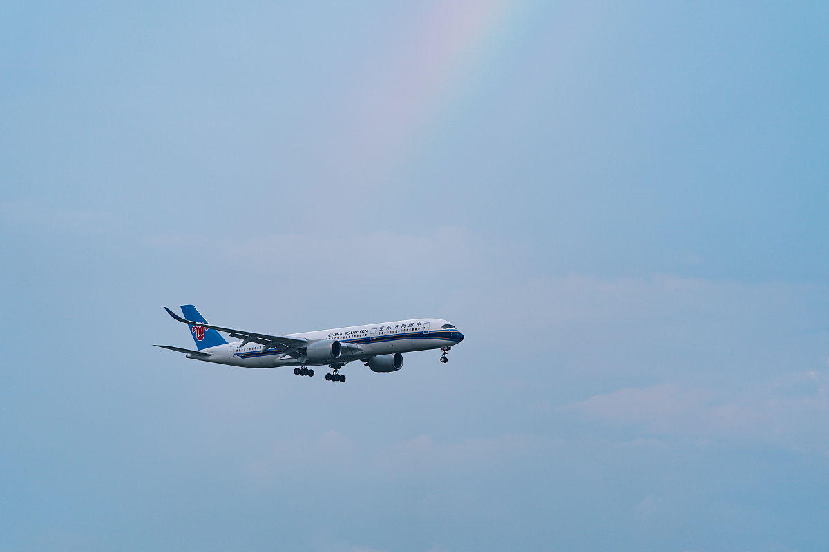 成都民航旅游学校招生问答 - 2019年入学指南