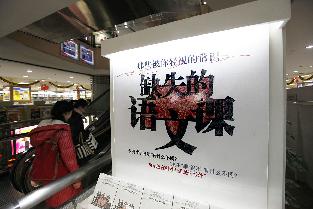 《我的家》作文8000字