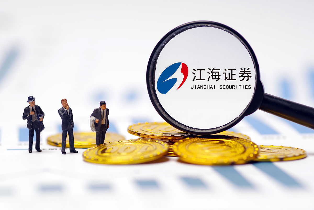 华澳信托公司财产损害赔偿纠纷案判决：赔偿原告损失100万元