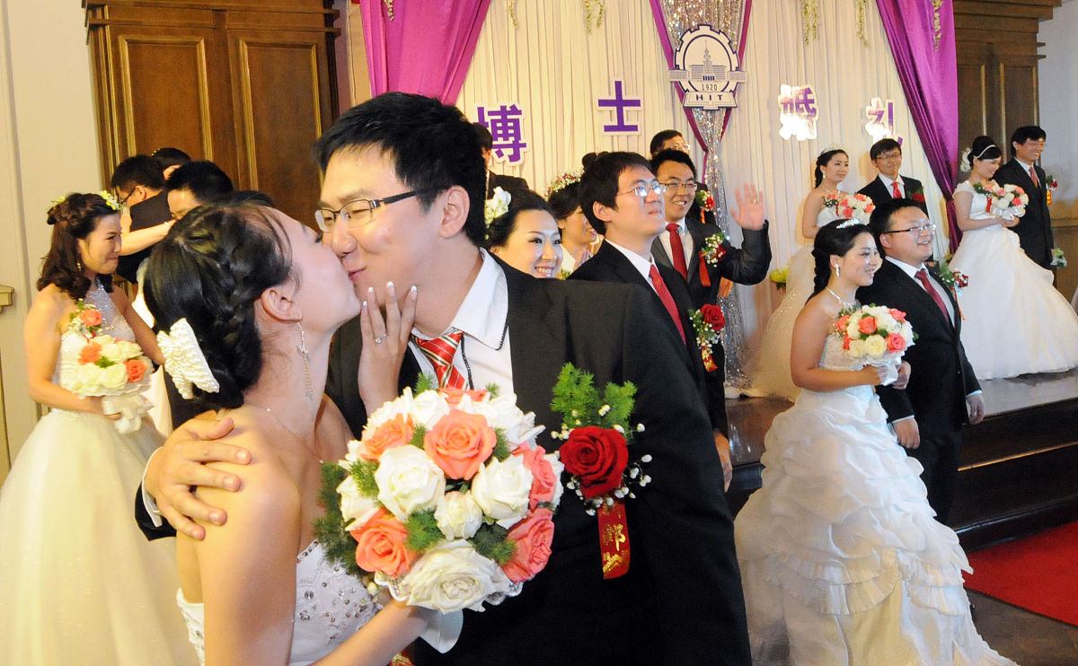 婚礼主题用马子健刁志奇组词