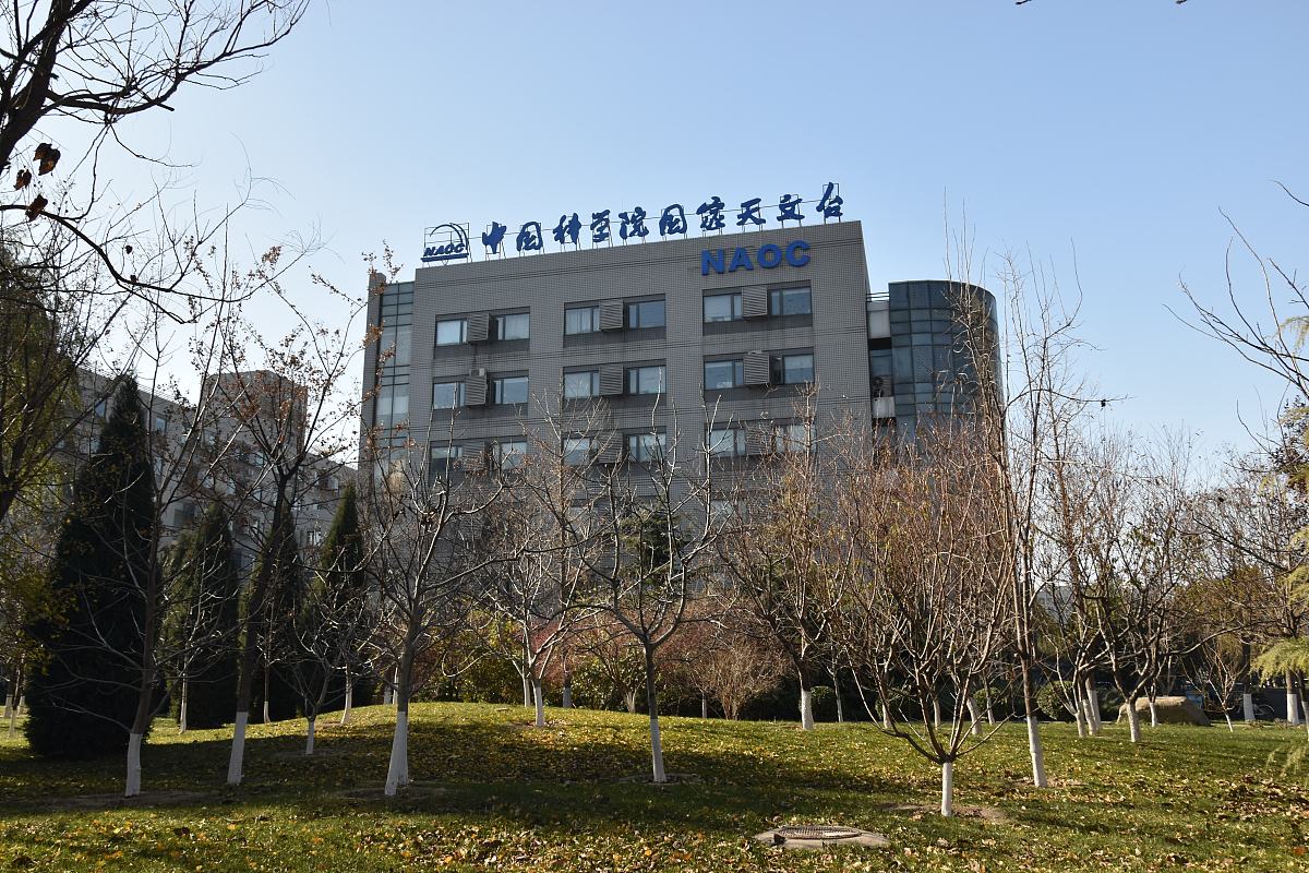 北京大学第九临床医学院（九院）介绍：医疗、教学、科研综合性医院