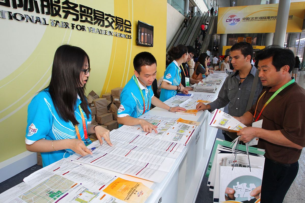 珠海索卡技工学校2022年招生简章 - 培养高素质技能人才