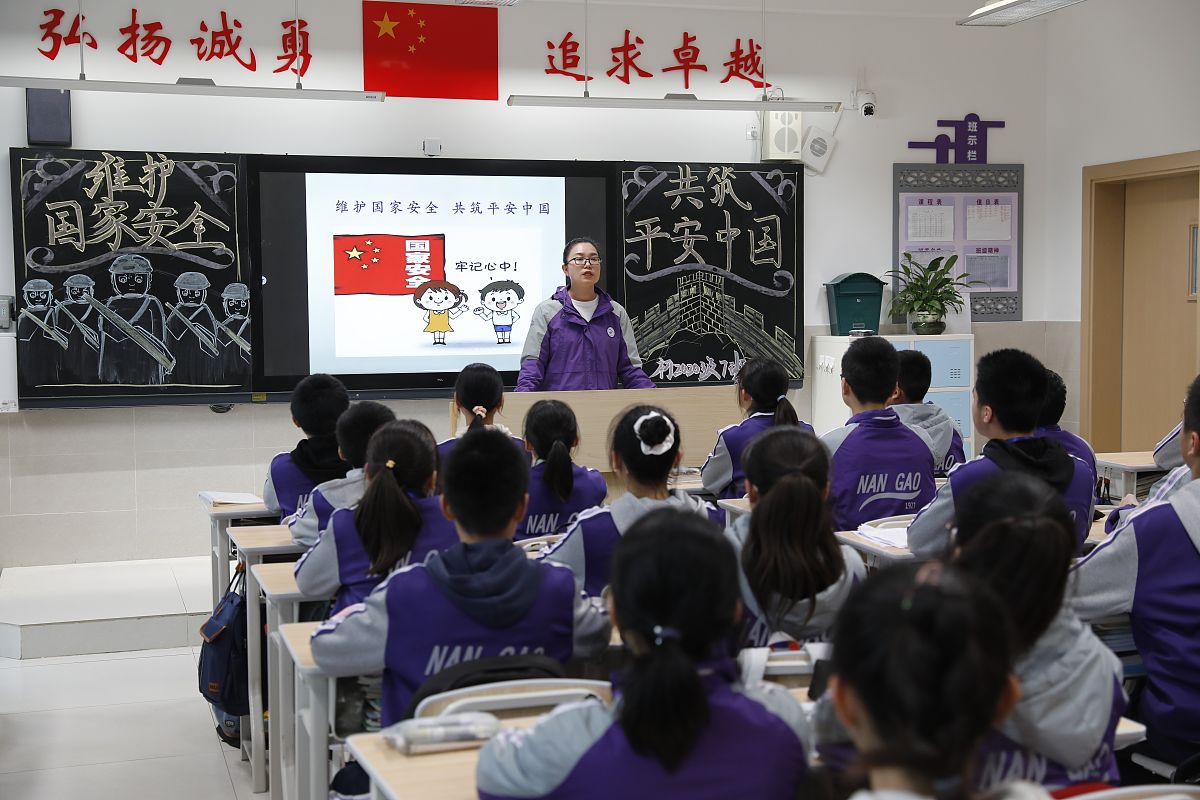 班团一体化建设口号：团结协作，共创美好班团！